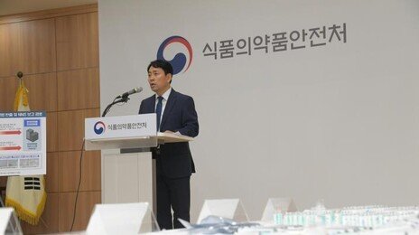 ‘의료용 마약’ 급증…“지난해 10명 중 4명꼴 처방”
