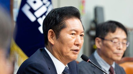 정청래, 민주당 대표 전격 사퇴…연임 도전 수순