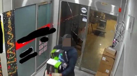 “챗GPT 조언에 범행”…GPU 1700만원어치 훔친 40대 징역 1년