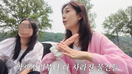 백진희 “내 자신이 무서웠다” 만취 후 ‘블랙아웃’ 뭐길래