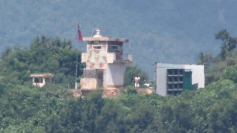 합참 “어젯밤 중부전선에서 북한군 1명 신병 확보”