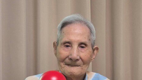 “전쟁터 지킨 97세 노병”…전 재산 대신 남긴 마지막 선물