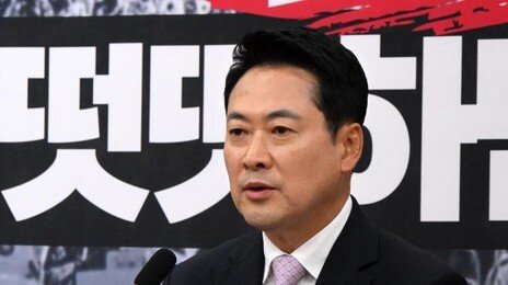 장동혁, ‘입틀막법’ 반대할 자격 있나