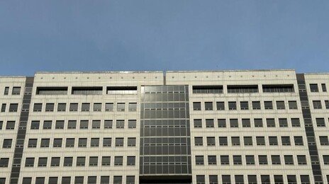 딸 보는 앞에서 전연인 살해한 60대 남성…‘징역 20년’ 선고
