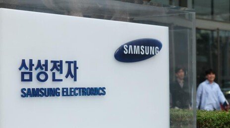 삼성전자 자사주 80조 매입 계획…주가 오를지는 의견 엇갈려