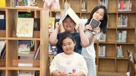 기차 소리 멈춘 ‘폐역’, 따뜻함 가득한 ‘지식 창고’로[작은 도서관에 날개를]