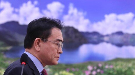 ‘가상자산 투자 14억 사기’ 혐의 태영호 前 의원 장남 구속기소