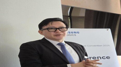 삼성바이오, 암스테르담에 영업사무소… 美-日 이어 유럽 공략