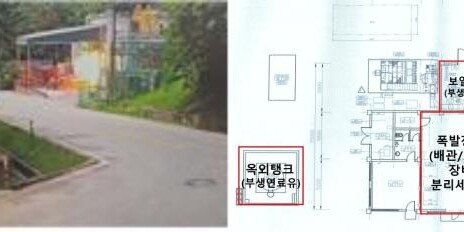 ‘7명 사상’ 한화에어로 사고, 전조 없이 순식간에 폭발