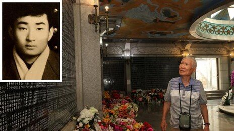 “6·25 전사 삼촌 유해, 나 죽기 전에 찾았으면”