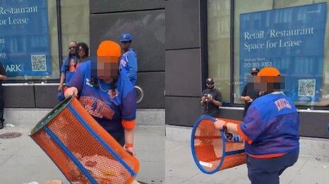NBA 우승 쓰레기통 훔친 여성…알고 보니 JP모건 임원, 결국 해고