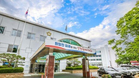 “기초의원 보수 최대 月185만원 차이”…가장 높은 곳은?
