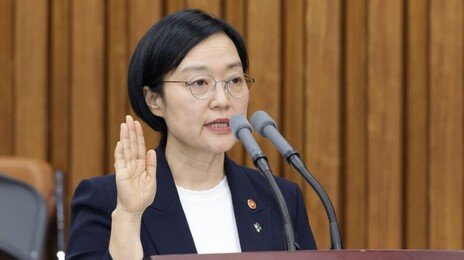 국힘 “다주택자 미꾸라지”…한성숙 “부동산 투자 다신 안해”