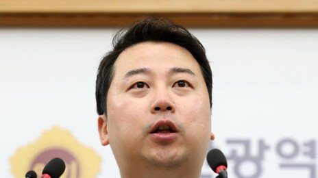대법 “‘김남국 코인중독 범죄자’ 장예찬 발언, 악의적 단정 어려워” 파기환송