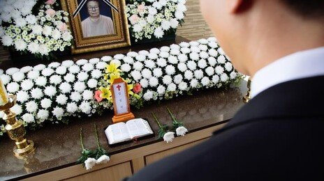 “고인 통장에서 장례비 꺼냈는데”…상속포기 무효될 수 있나