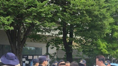 올림픽공원 봉쇄 시위서 경찰에 침 뱉은 40대女…구속영장 청구