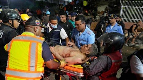 정부, 지진 피해 베네수엘라에 500만달러 인도적 지원