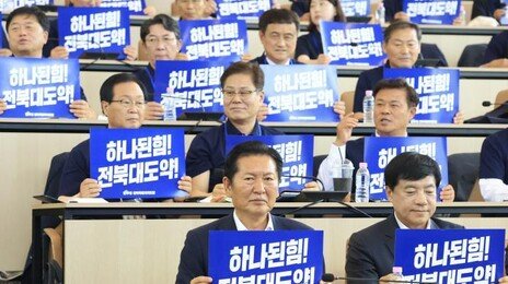 전북 달려간 정청래-김민석 ‘당심 전쟁’
