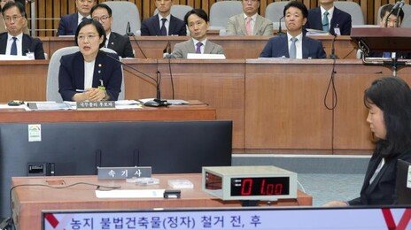 국힘 “다주택자 미꾸라지”… 한성숙 “부동산 투자 다신 안해”