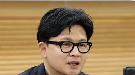 한동훈 “삼전닉스 호남 투자 압박, ‘미르·K스포츠’와 뭐가 다른가”