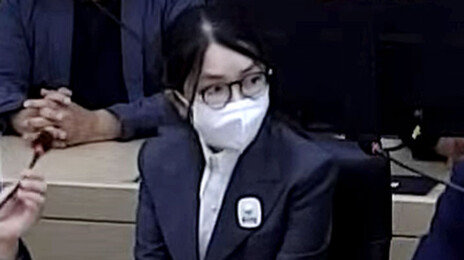 김건희 ‘매관매직’ 1심 징역 7년…法 “거리낌없이 고가 금품 수수”