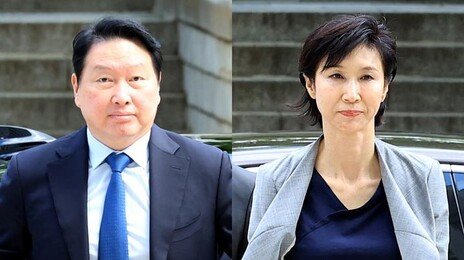 최태원-노소영 재산분할 파기환송심 내달 24일 선고