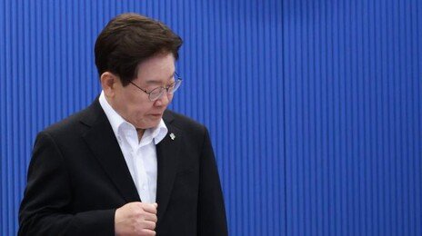 李 지지율 51%, 취임후 최저…부정평가 첫 40% 넘어
