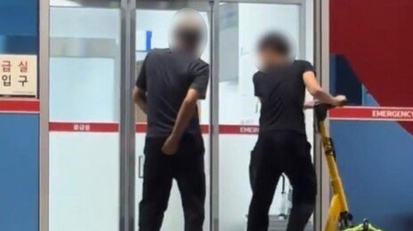 전동킥보드에 할아버지 태우고 응급실…“방법은 아쉽지만, 마음은 따뜻”