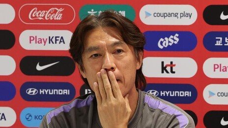 홍명보 감독, 연봉 추정액 38억원…日 모리야스 감독 2배 이상