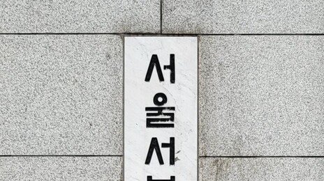 ‘중앙선 침범’ 일본인 9개월 아기 사망…70대 택시기사 금고형 집유