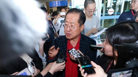 홍준표 “보완수사권 없인 무혐의 석방 할 상황 온다…과유불급”