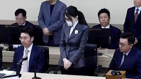 김건희 측 “선고 직후 찾아뵌 金여사, 늘 그렇듯 괜찮아”