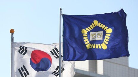 ‘참교육’ 언급한 판사 “이게 뭡니까”…성범죄 소년범에 ‘호통’