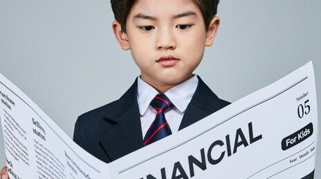 중학생 주식투자, 득만큼 실도 많다