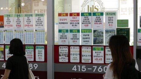 종부세 3년 만에 늘었다…보유세 강화땐 증가세 가팔라질 듯