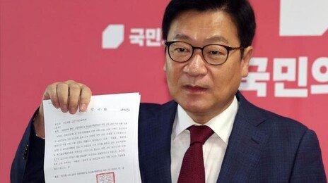 [사설]野 상임위 일방 배정해 팩스 통보한 국회의장… 與 총대 메나