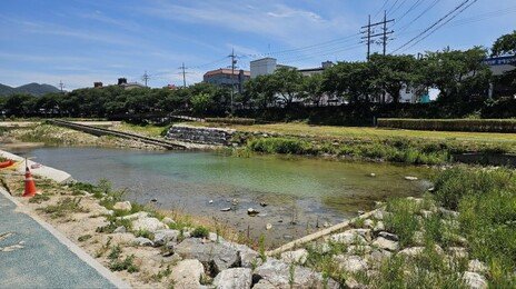 서산 해미천에 빠져 중태였던 여중생 엿새 만에 끝내 숨져