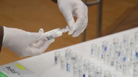 프로포폴 오남용 막는다…의사 필수연수에 마약류 교육