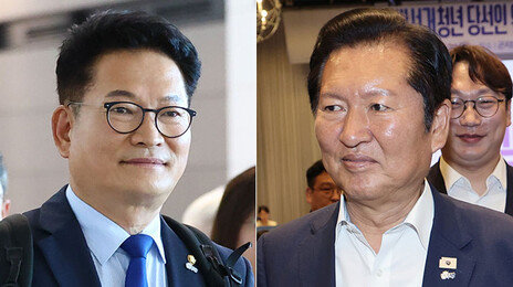 송영길 “정청래, 과거 노무현과 등졌다”…鄭 “100% 허위”