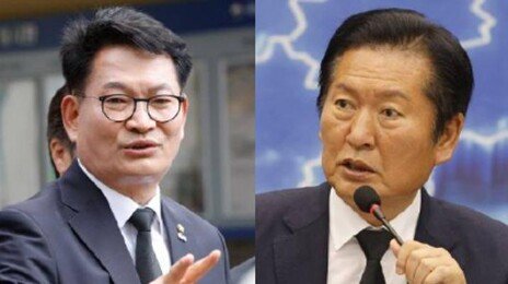 ‘적통’ 놓고 싸우는 與…정청래 “난 노무현키즈” 송영길 “등진 사람”