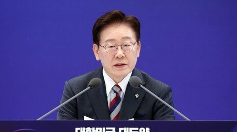 李 “용인·평택 반도체 이미 한계…호남은 용지·용수 풍부”