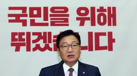 국힘 “호남 반도체는 관치개입” vs 민주 “기업이 최적지 선택”