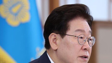 李대통령 15일부터 2차 부처 업무보고…“국민참관단도 모집”