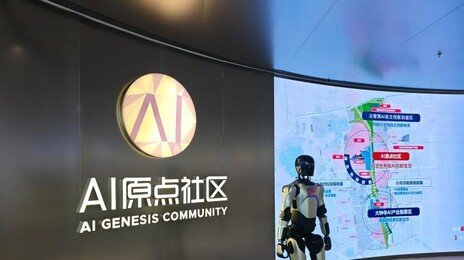 “AI의 열대우림 만들겠다”… 中, 기업-인재 한곳 모아 美 맹추격