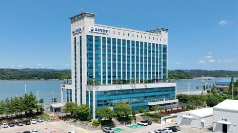 내년 공휴일, 총 72일…3일 이상 연휴는 10번
