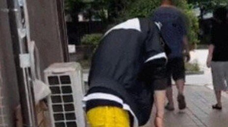 ‘수원 마약 좀비’ 반전? 국과수 소변 정밀감정서도 음성
