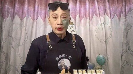 “희귀병 투약 1회 750만원” 손주 위해 매일 화장하는 할아버지