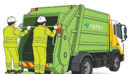 초봉 5000만원 환경미화원 ‘밀실 면접’ 논란… 81등 역전 합격도