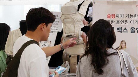 남성 전업주부 27만명 역대 최다… ‘집안일만’ 여성은 최소