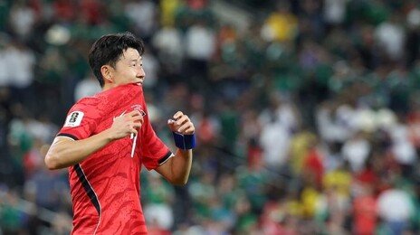 손흥민 “죄송하다는 말조차 부족…다시 죽기 살기로 달리겠다”